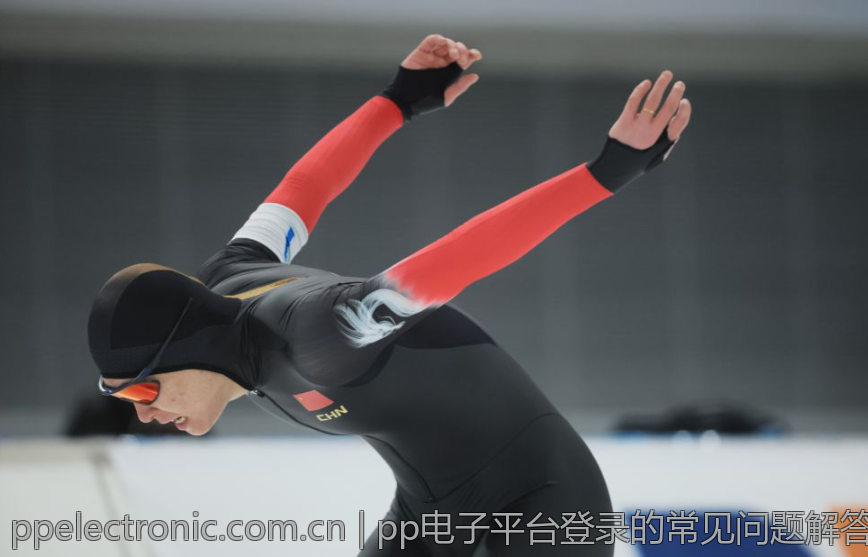 pp电子平台登录的常见问题解答