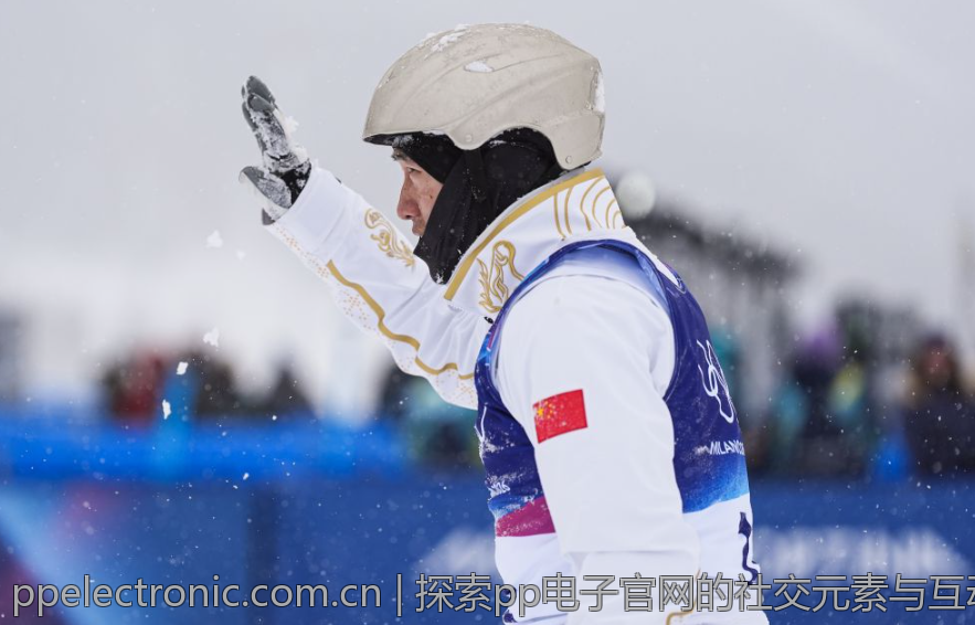 探索pp电子官网的社交元素与互动社区