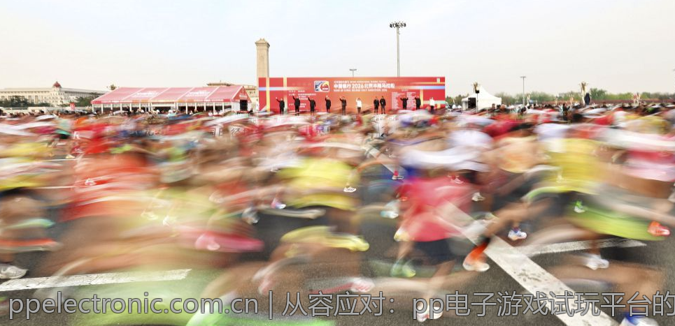 从容应对：pp电子游戏试玩平台的风险管理